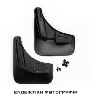 Λασπωτήρες Εμπρός Citroen C-Elysee / Peugeot 301 4D 2013+ Novline ΛΑΣΠ.NLF.10.30.F10/NV 2τμχ