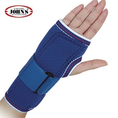 Πηχεοκαρπικός Νάρθηκας Αριστερός Neoprene John's 120116 Μπλέ Μέγεθος XXL